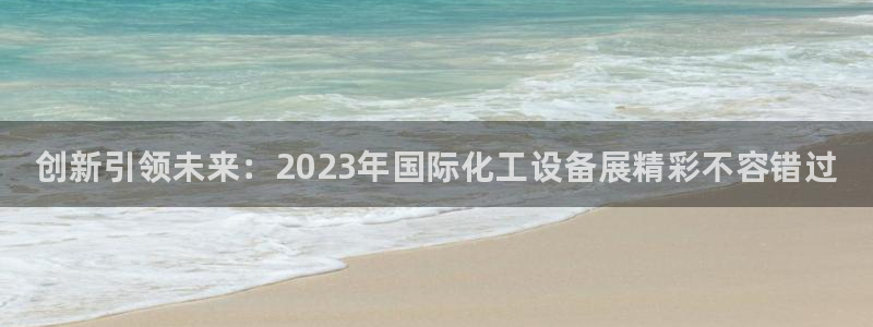 门徒平台系 5O6917 门徒