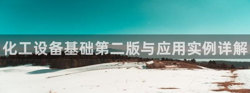 门徒平台注册中心在哪找