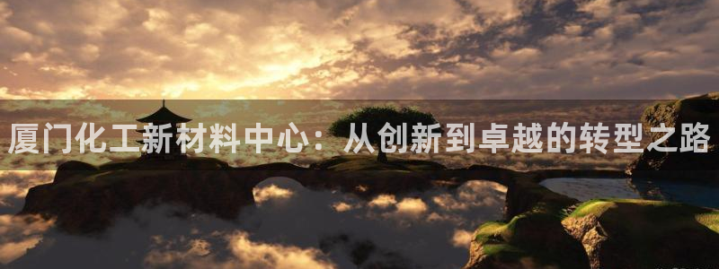 门徒娱乐平台登录官网