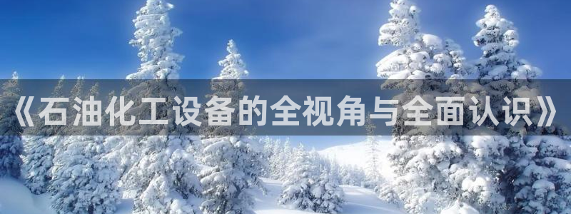 门徒娱乐是做什么的