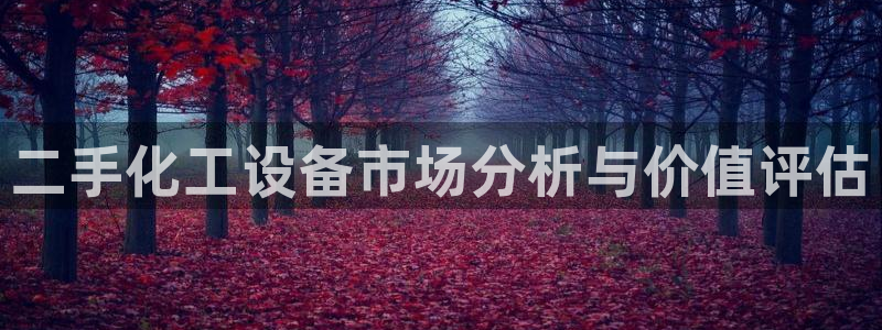 门徒平台官网首页下载